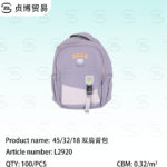 Backpack