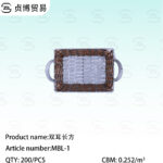 Double ear rectangular basket