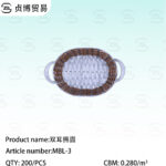 Double ear oval basket
