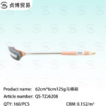 Toilet brushes