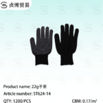 glove