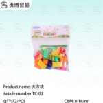 building block