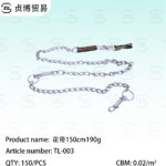 Dog Iron Chain