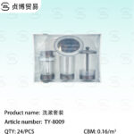 Amenity set