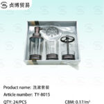 Amenity set