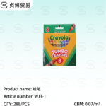 crayon