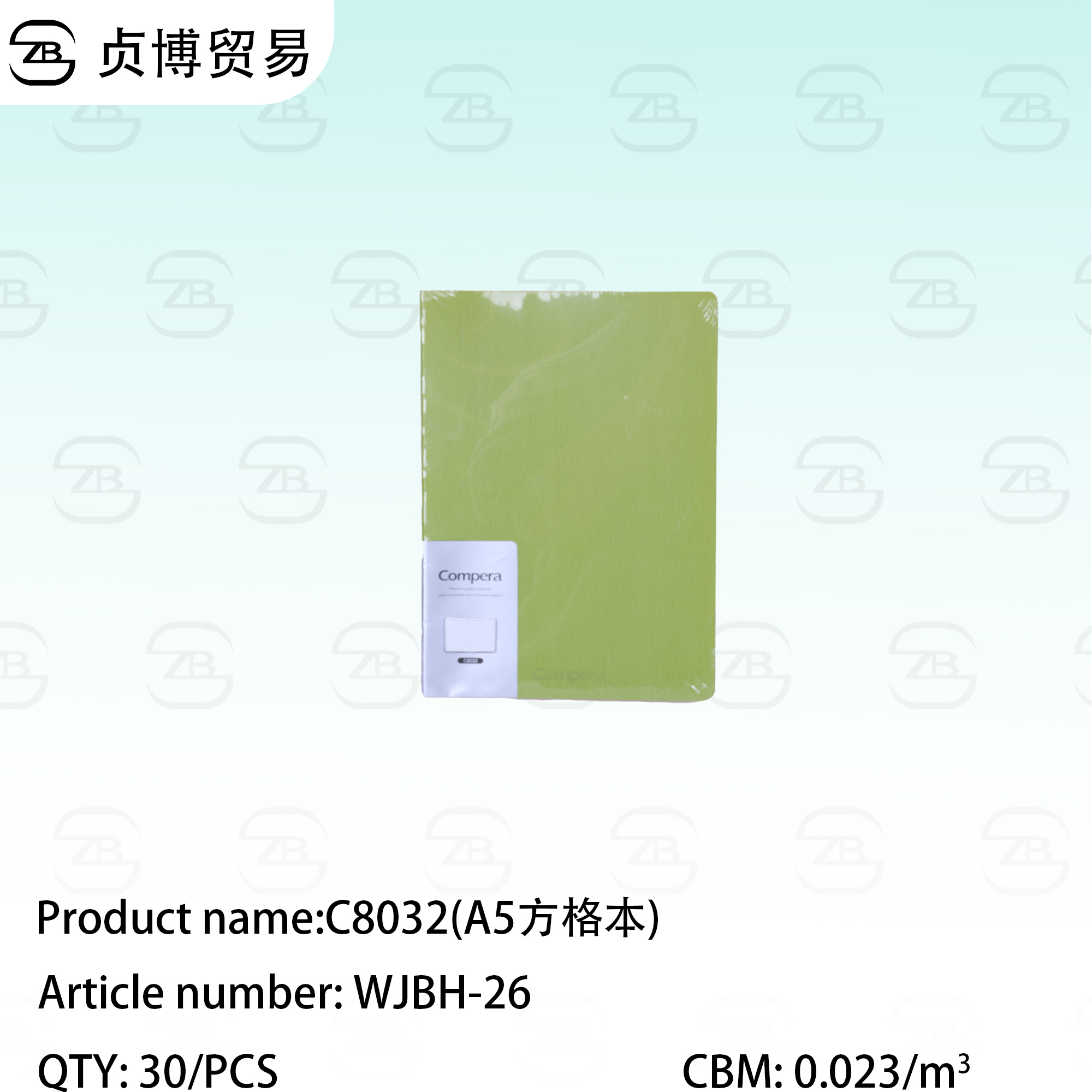 WJBH-26 A5 grid book - Image 1