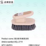 Cleaned brush with handle