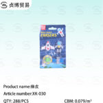 eraser