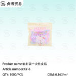 Self sealing bag disposable rubber band