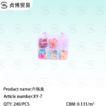 Six box hair ring