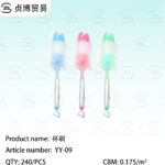 Cup brushes