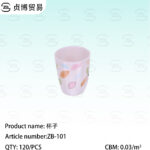 Melamine cups