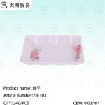 Melamine disc