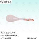 Melamine spoon