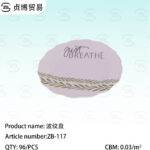 Melamine disc