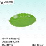 Melamine disc