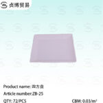 Melamine disc