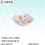 Melamine disc