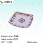 Melamine disc