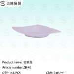 Melamine disc
