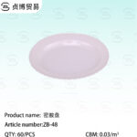Melamine disc