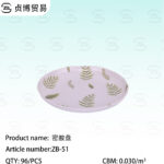 Melamine disc