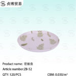 Melamine disc