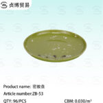 Melamine disc