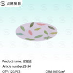Melamine disc