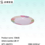 Melamine disc