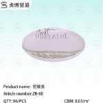 Melamine disc