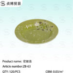 Melamine disc