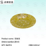 Melamine disc