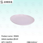Melamine disc