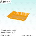 Melamine disc