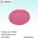 Melamine disc