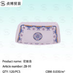Melamine disc