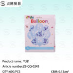 Balloon