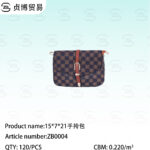 Satchel