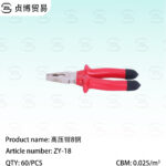 High pressure pliers made of 8 steel