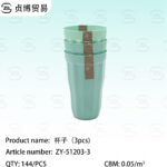 Plastic cups