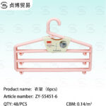 hanger