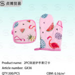 Microwave oven gloves