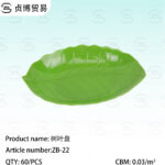 Melamine disc
