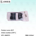 Women's socks