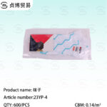 Women's socks