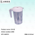 Cold kettle