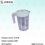 Cold kettle