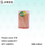 toothpick